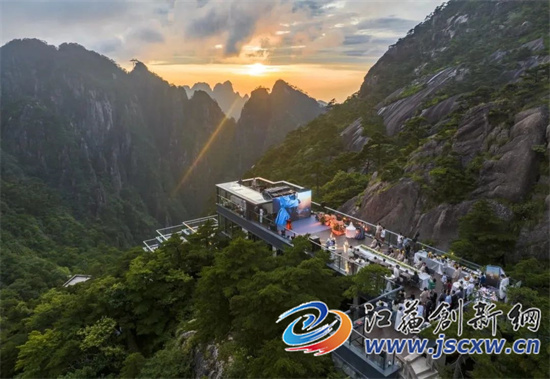 雲境天光，黄山旅游雲麓品牌发布会携手雲亼·狮林崖舍今日启幕！