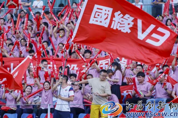 苏超奇迹10：国缘V3·苏超联盟小酒火爆出圈