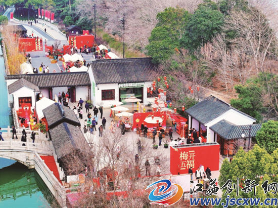 “花漾苏州，遇见‘梅’好”