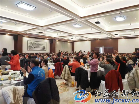 葛泉春来早——句容市葛泉度假村三产融合发展纪实