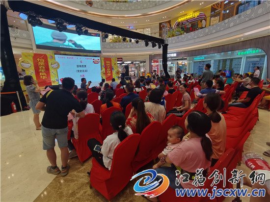 微信图片_20210627143447