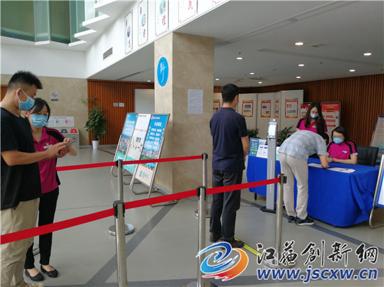 微信图片_20210813094602