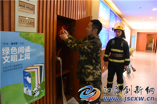 微信图片_20181220110301