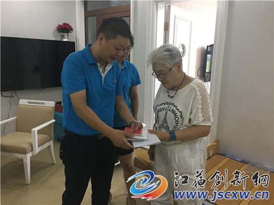 微信图片_20180813110100